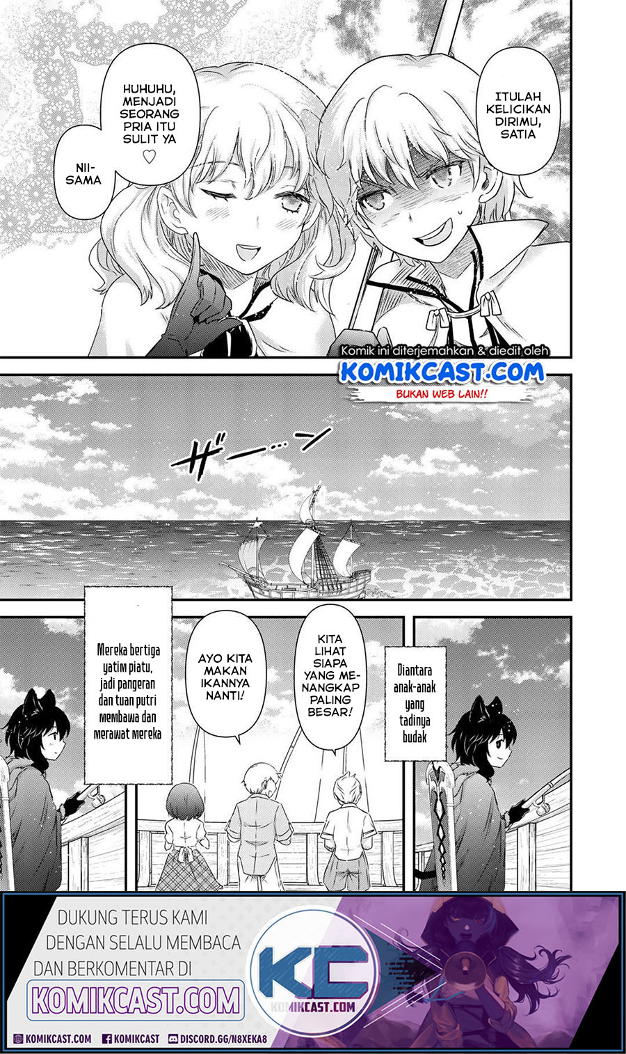 Tensei Shitara Ken Deshita